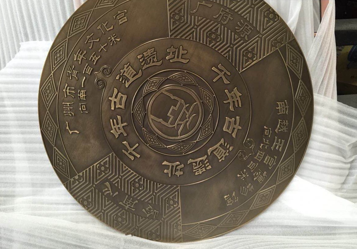 铝雕 (9)