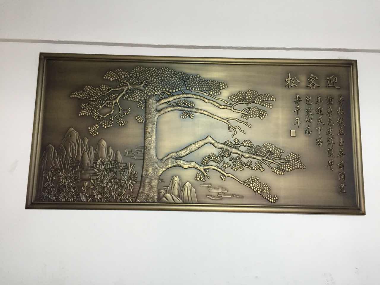 铝雕 (13)